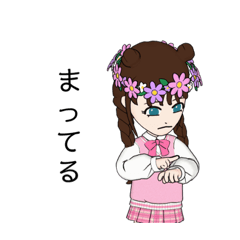 [LINEスタンプ] LINEアバター's 4