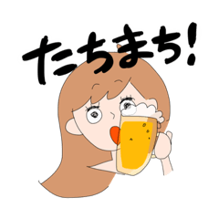 [LINEスタンプ] 広島弁のひろこちゃん