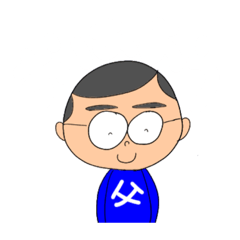 [LINEスタンプ] グローバルお父さん