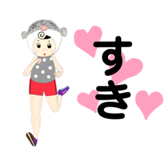 [LINEスタンプ] そなたこな 11