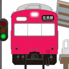 [LINEスタンプ] 電車と駅（赤色）