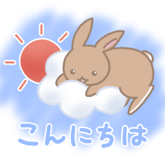 [LINEスタンプ] うさぎスタンプ 第2弾