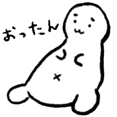 [LINEスタンプ] 動くおったん