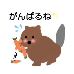 [LINEスタンプ] ビーバーさんがいっしょだよ