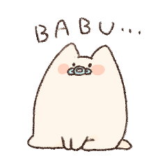 [LINEスタンプ] ただのねこたん2