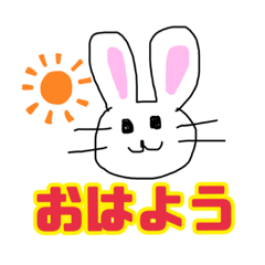 [LINEスタンプ] 手書きうさぎちゃんスタンプ