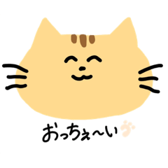 [LINEスタンプ] ゆるあにまる！