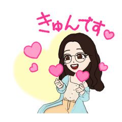 [LINEスタンプ] かわいすぎるスタンプ❤️