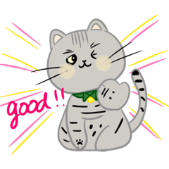 [LINEスタンプ] 猫のびーちゃん2