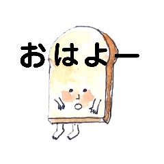 [LINEスタンプ] SUISAI 朝ごはん