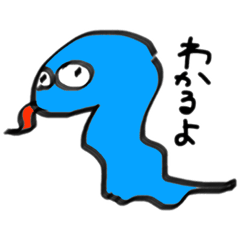 [LINEスタンプ] コッテリ濃厚豚骨ラーメン