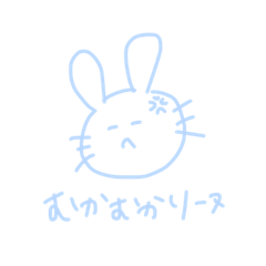 [LINEスタンプ] にこにこのおりじなるすたんぷ2