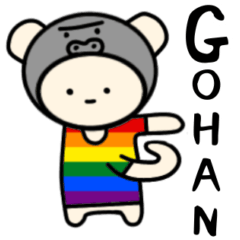 [LINEスタンプ] LGBTれげばとのG