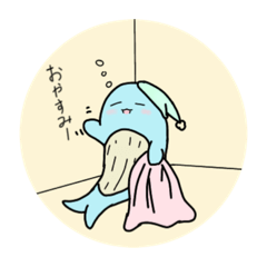 [LINEスタンプ] すんクジラー