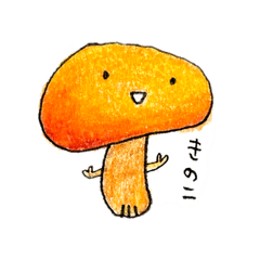 [LINEスタンプ] Chinhako1