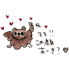 [LINEスタンプ] こつぶとつくね