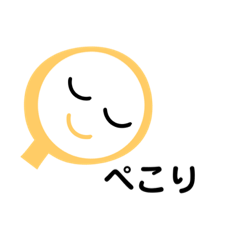 [LINEスタンプ] kyomoの感謝の気持ち