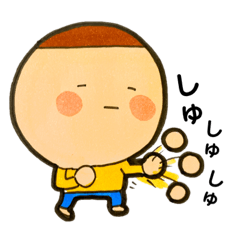 [LINEスタンプ] たこやきぼうず3