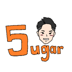 [LINEスタンプ] 5ugarくん