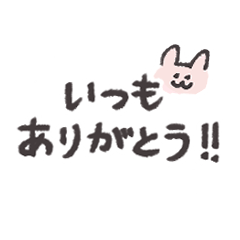 [LINEスタンプ] さぶのひと