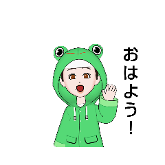 [LINEスタンプ] kawaiiカエル/日常