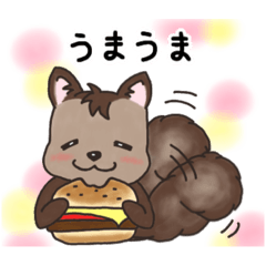 [LINEスタンプ] リスの男の子と女の子2