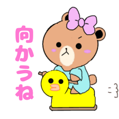 [LINEスタンプ] LINE FRIENDS かぞく向け