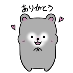 [LINEスタンプ] とっても元気なハムスターくるみのご挨拶①