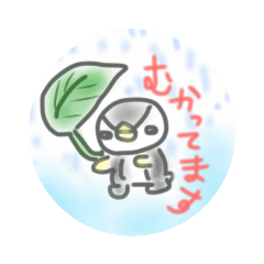 [LINEスタンプ] ゆる〜いべびぺん3