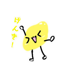 [LINEスタンプ] フルキャラスタンプ！