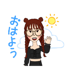 [LINEスタンプ] 部屋着でお出かけ