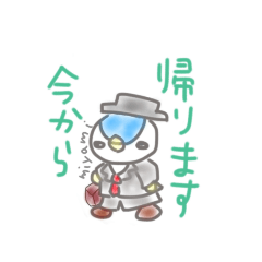 [LINEスタンプ] ゆる〜いべびぺん2