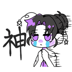 [LINEスタンプ] 蛍光灯ちゃん