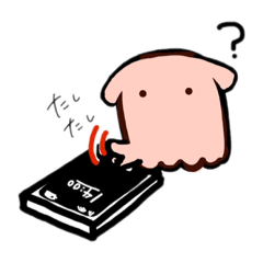 [LINEスタンプ] たこぱんだあざらし5