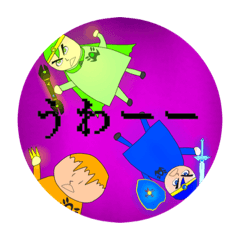 [LINEスタンプ] KOSUKE STAMP XIII 「そして魔界へ・・・」