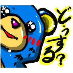 [LINEスタンプ] クマのくーさんの日常スタンプ