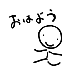 [LINEスタンプ] 適当ーーーーーー