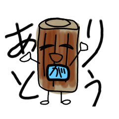 [LINEスタンプ] ちくわわわん