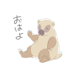 [LINEスタンプ] もちもちニホンアナグマさんスタンプ