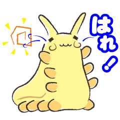 [LINEスタンプ] カギムシの印象