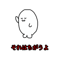 [LINEスタンプ] 悟りの境地に達したあざらし“さとし”