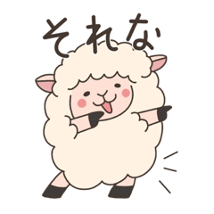 [LINEスタンプ] どうぶつたちの1日！