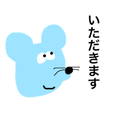 [LINEスタンプ] とっておきのスタンプ5