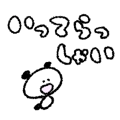 [LINEスタンプ] らくがきコぱんだ (元気)