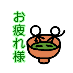 [LINEスタンプ] カオス兄弟棒人間スタンプ