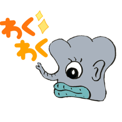 [LINEスタンプ] 議長スタンプ