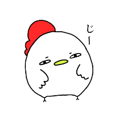 [LINEスタンプ] 自由にわとり4