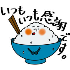 [LINEスタンプ] たべものーズ