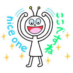 [LINEスタンプ] マスコット スタンプ luna mascot  stamp