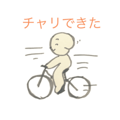 [LINEスタンプ] 現代を生きるドッグ